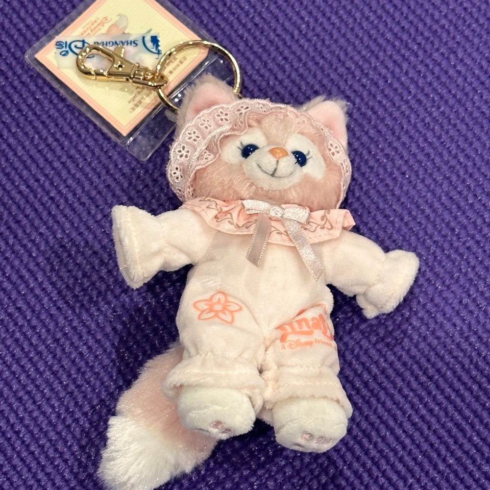 Disney Plush Cat Keychain - Pink